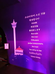IMG20241028100026