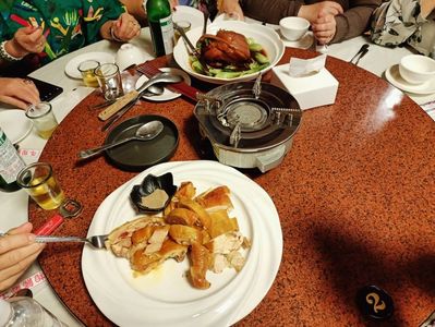 IMG20241029130123