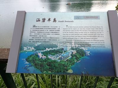 IMG20241030084620