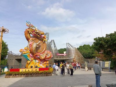 IMG20241030144443