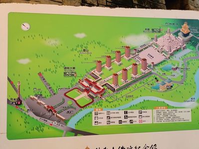 IMG20241030170655