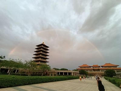 IMG20241030171744