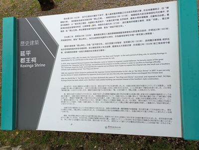 IMG20241031131125