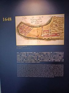IMG20241101091419