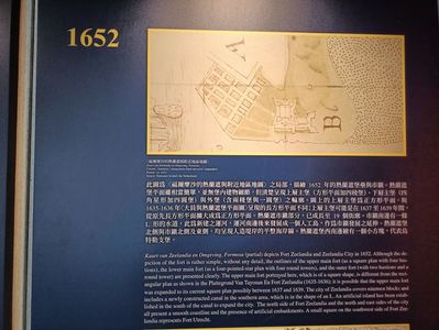 IMG20241101091425