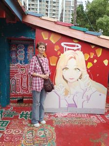 IMG20241101135248