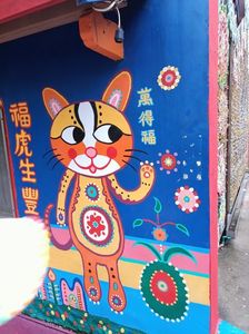 IMG20241101135441