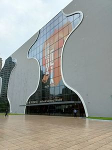 IMG20241101143744