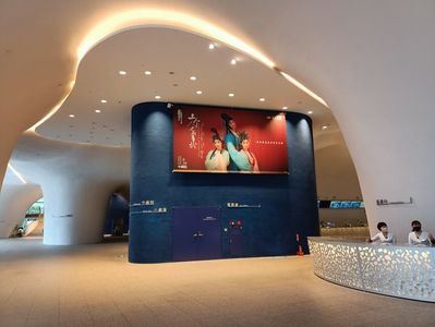 IMG20241101143835