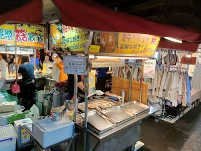 IMG20241101183929