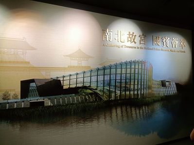 IMG20241102113514