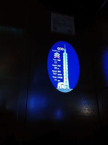IMG20241102161011