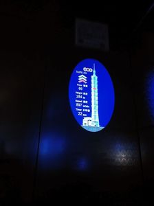 IMG20241102161022
