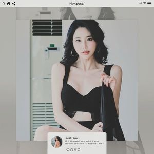 么. 17-11　　　⏤・tayna ▪▪▪ si ai (marshmello & ukai remix)