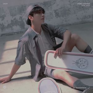 づ 20ᵗʰ❜　 ˓ℋong♥ℐoshua➲ᵒʰ໓ạṛḷịṇg̣.