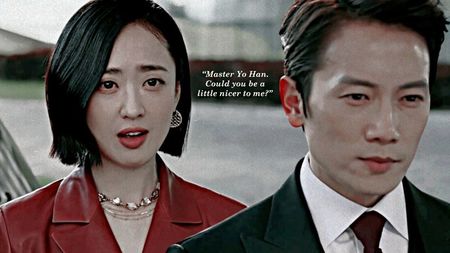 ╰─╮Ｙｏ Ｈａｎ × Ｓｕｎ Ａｈ╭─╯