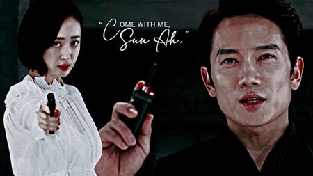 ╰─╮Ｙｏ Ｈａｎ × Ｓｕｎ Ａｈ╭─╯