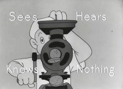 Rumors
