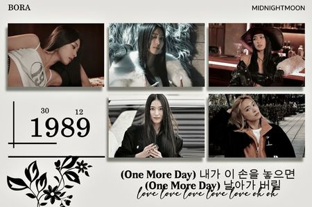 ⋆ ¹⁵⁵˚｡⋆ ℸʜᴜʀsᴅᴀʏ • ᙃᴇᴄ. 26ᵗʰ, 2024 .ೃ࿐