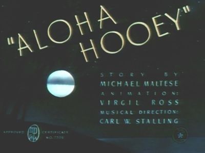 Aloha Hooey