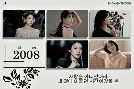 ⋆ ¹⁶²˚｡⋆ ℸʜᴜʀsᴅᴀʏ • ﾌᴀɴ. 02ⁿᵈ, 2025 .ೃ࿐; *ˢᵒˡᵒ ᵈᵉᵇᵘᵗ

