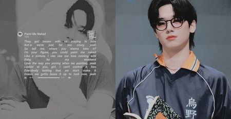 ˖⁰⁸ᵗʰJan.˚　　　　˛ℋẹạṿẹṇ’ṣ ⁱⁿyour˙ẹỵẹṣ。