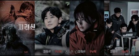 ¹²⁰　⦉ ᵏᵈʳᵃᵐᵃ ⦊　　　　　　　　　Ⳗirisan ⁽¹⁰⁾