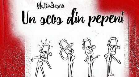 Un scos din pepeni - scenetă; Nemulțumit că soția este supărată din cauza vecinului, conu Petrică porni hotarât să-l înfrunte.
