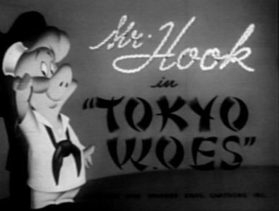 Tokyo Woes