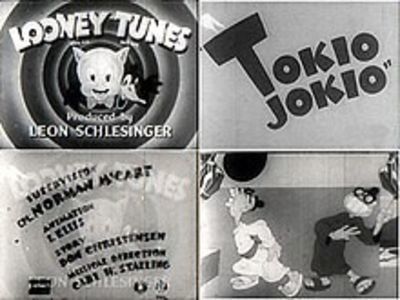 Tokio Jokio