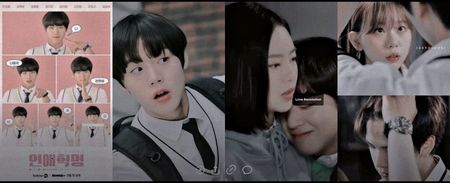 ¹⁴²　⦉ ᵏᵈʳᵃᵐᵃ ⦊　　　　　ᚳove ᚱevolution ⁽⁹⁾