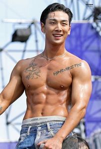 Baekho (NU'EST)