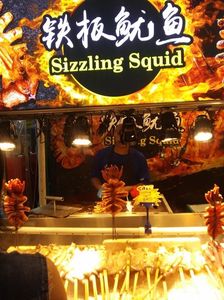 20240922_151629a; squid
