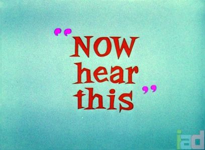 Now Hear This