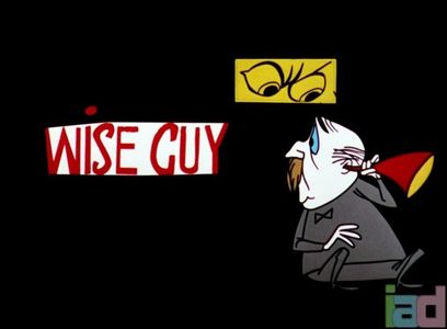 Now Hear This
