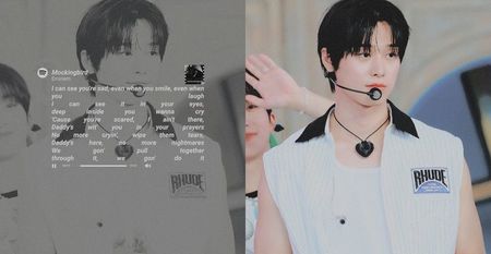 ˖²⁴ᵗʰFeb.˚　　　　˛ℋẹạṿẹṇ’ṣ ⁱⁿyour˙ẹỵẹṣ。