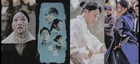 ꠹ꪊꪑρ.ᐟṣc̣ạṛẹ　　15. Ẹx̣ḥụṃạ ⎯⎯⎯⎯⎯⎯ 10 ★
