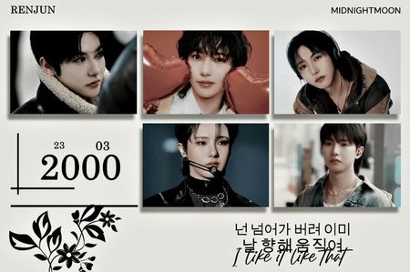 ⋆ ²²⁰˚｡⋆ ₷ᴀᴛᴜʀᴅᴀʏ • ᙏᴀʀᴄʜ 01ˢᵗ, 2025 .ೃ࿐