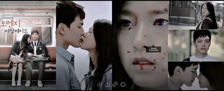 ¹⁷⁴　⦉ ᵏᵈʳᵃᵐᵃ ⦊　　　　ᛜrange ᛖarmalade ⁽⁸ˑ⁵⁾
