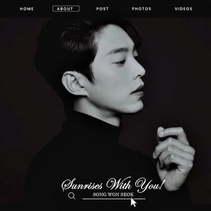 . ˚◞♡ ⃗ ᙃay ₁₈₅　　≽ ℳarch¹⁷ ≼