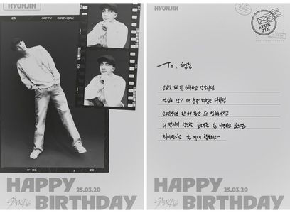 ⠀⠀ℌỴỤṆJ̣!̣Ṇ⠀ ⁽ 20ᵗʰℳar ⁾⠀ ⎯⎯⠀⠀ℬirthday ℬoy! ♡