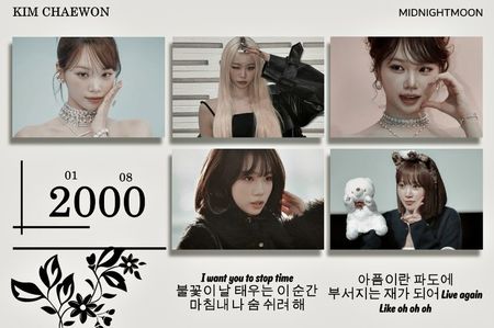 ⋆ ²⁴⁰˚｡⋆ ℱʀɪᴅᴀʏ • ᙏᴀʀᴄʜ 21ˢᵗ, 2025 .ೃ࿐