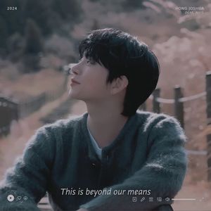 づ 28ᵗʰ❜　 ˓ℋong♥ℐoshua➲ᵒʰ໓ạṛḷịṇg̣.