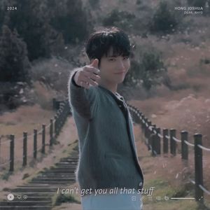 づ 1ˢᵗ❜　 ˓ℋong♥ℐoshua➲ᵒʰ໓ạṛḷịṇg̣.