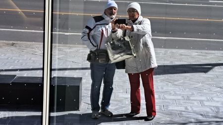 20250313_133419 Fotografiere în oglindă