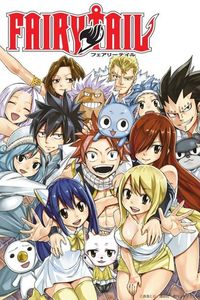 Fairy Tail