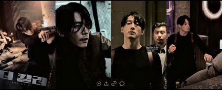 ²²¹ ⦉ ᵏᵐᵒᵛⁱᵉ ⦊ ᚾhe Ⲕiller: ᴬ ᴳⁱʳˡ ᵂʰᵒ ᴰˢʳᵛˢ ᵗᵒ ᴰⁱᵉ ⁽¹⁰⁾