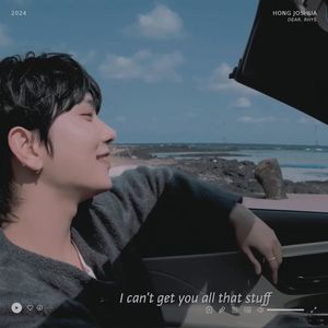 づ 29ᵗʰ❜　 ˓ℋong♥ℐoshua➲ᵒʰ໓ạṛḷịṇg̣.