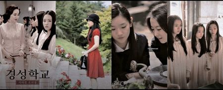 ²²⁹　⦉ ᵏᵐᵒᵛⁱᵉ ⦊　　　　　　ᚾhe ᛢilenced ⁽¹⁰⁾