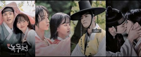 ²³⁴　⦉ ᵏᵈʳᵃᵐᵃ ⦊　　　　ᚾhe ᚾale of ᚢokdu ⁽¹⁰⁾